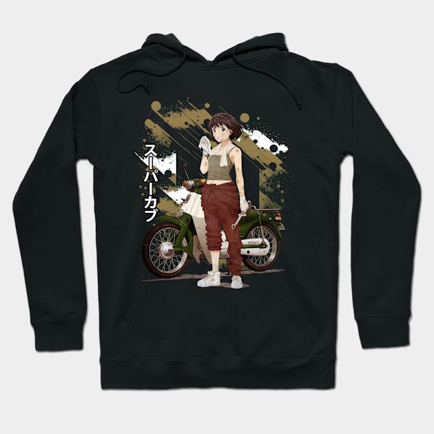 Riding into Serenity Super Cub Fan Tee Capturing the Novel's Reflective Moments Hoodie by skeleton sitting chained